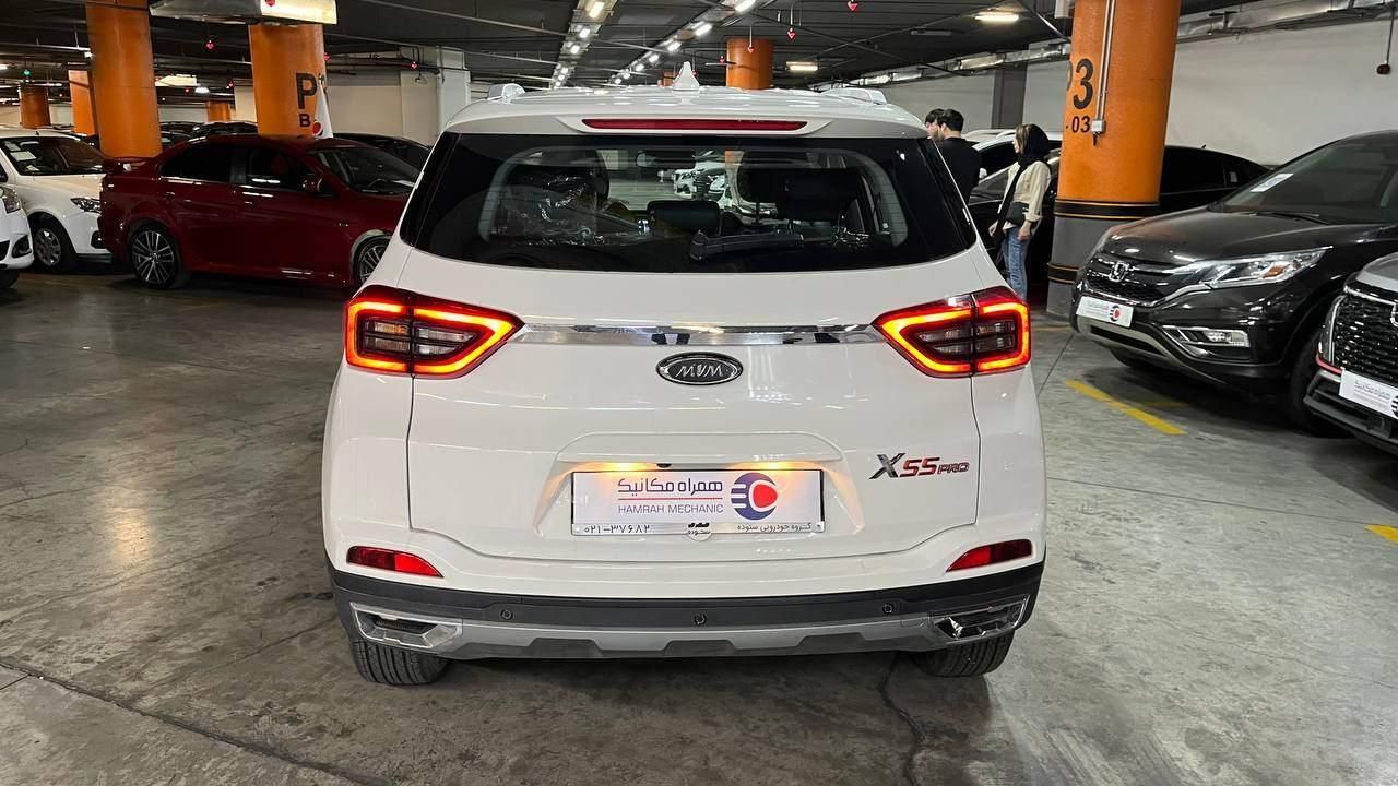 ام وی ام X55 پرو IE - 2024