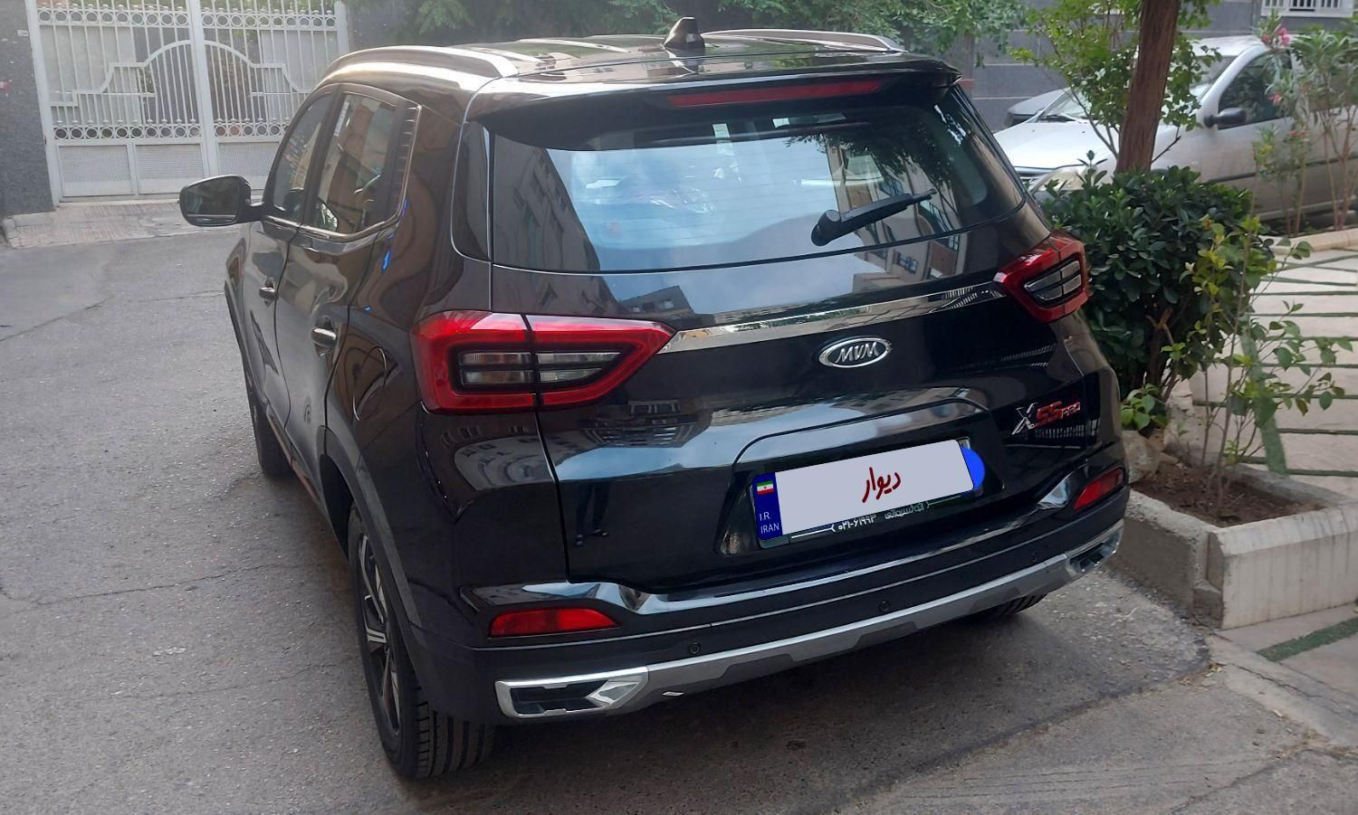 ام وی ام X55 پرو IE - 2023