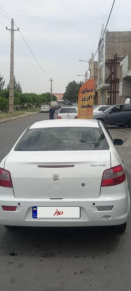 رانا EL - - 1391