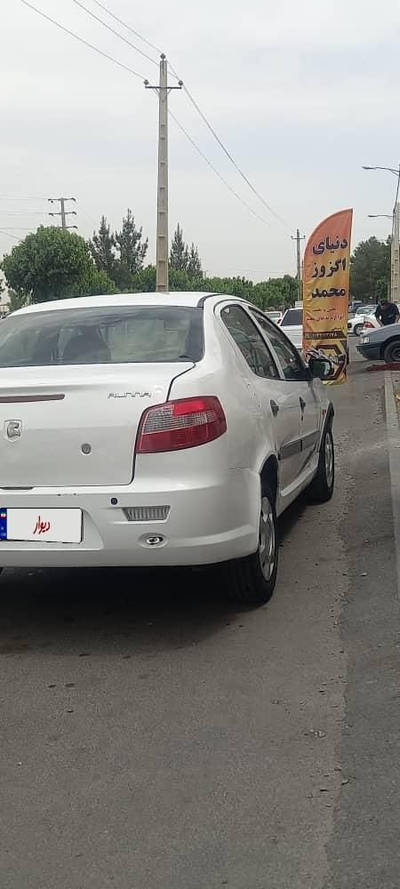 رانا EL - - 1391