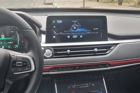 ام وی ام X55 پرو IE - 1403