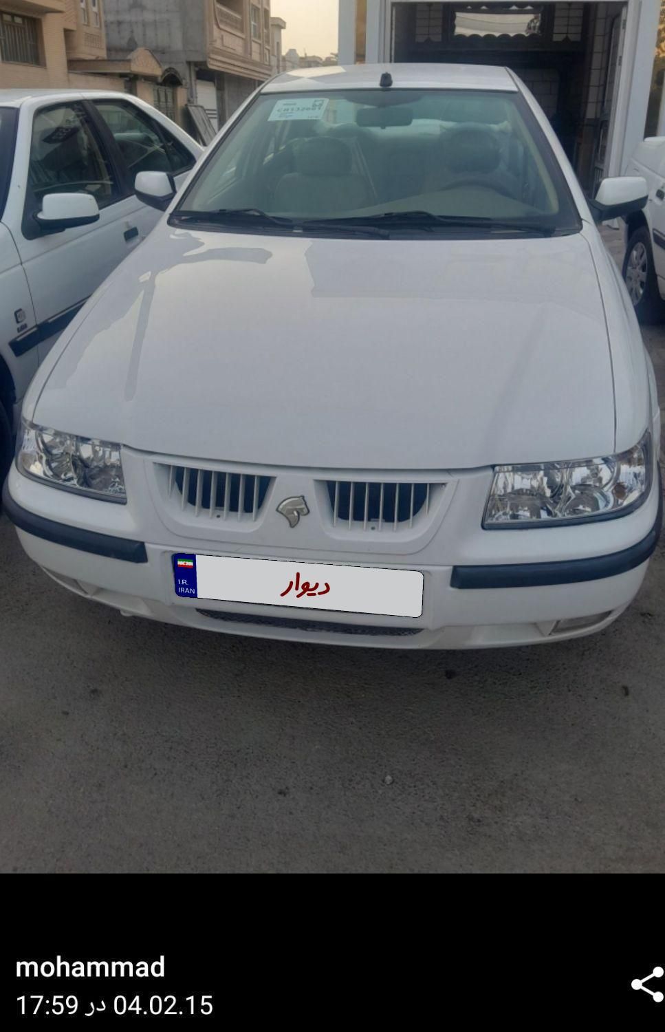 سمند LX XU7 - 1389