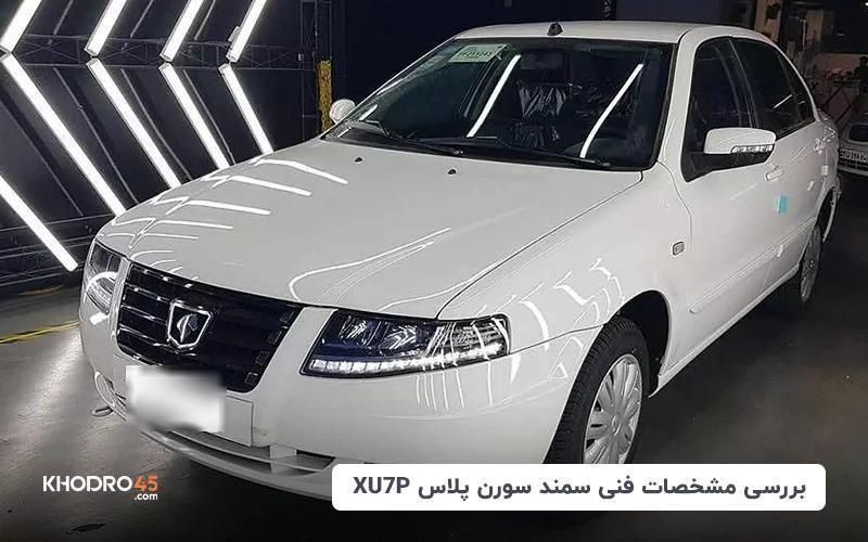 خودرو پراید، 131 آگهی ann_17810420