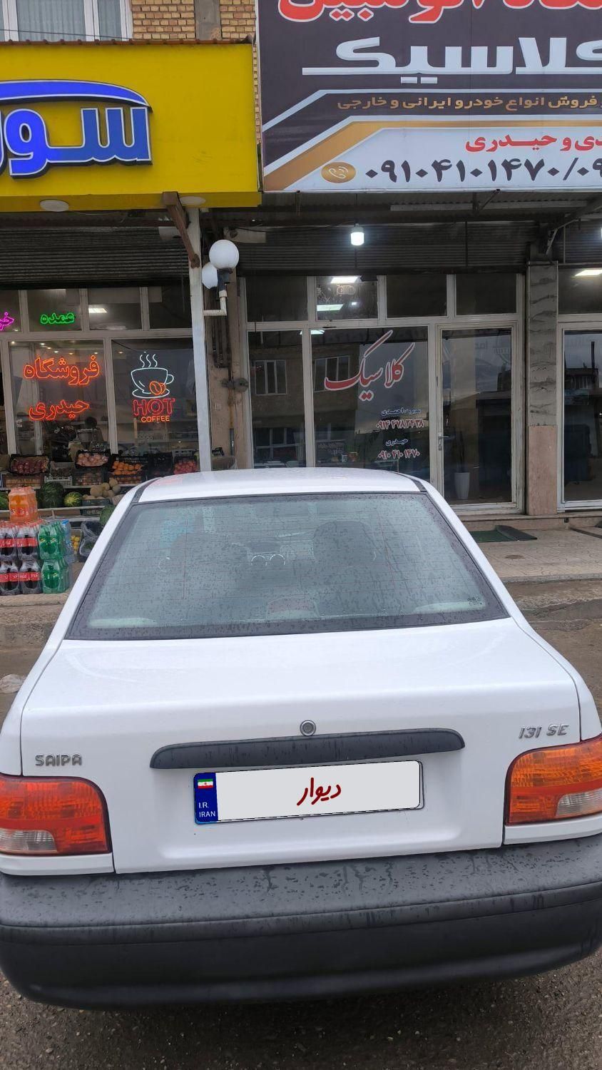پراید 131 SE - 1399