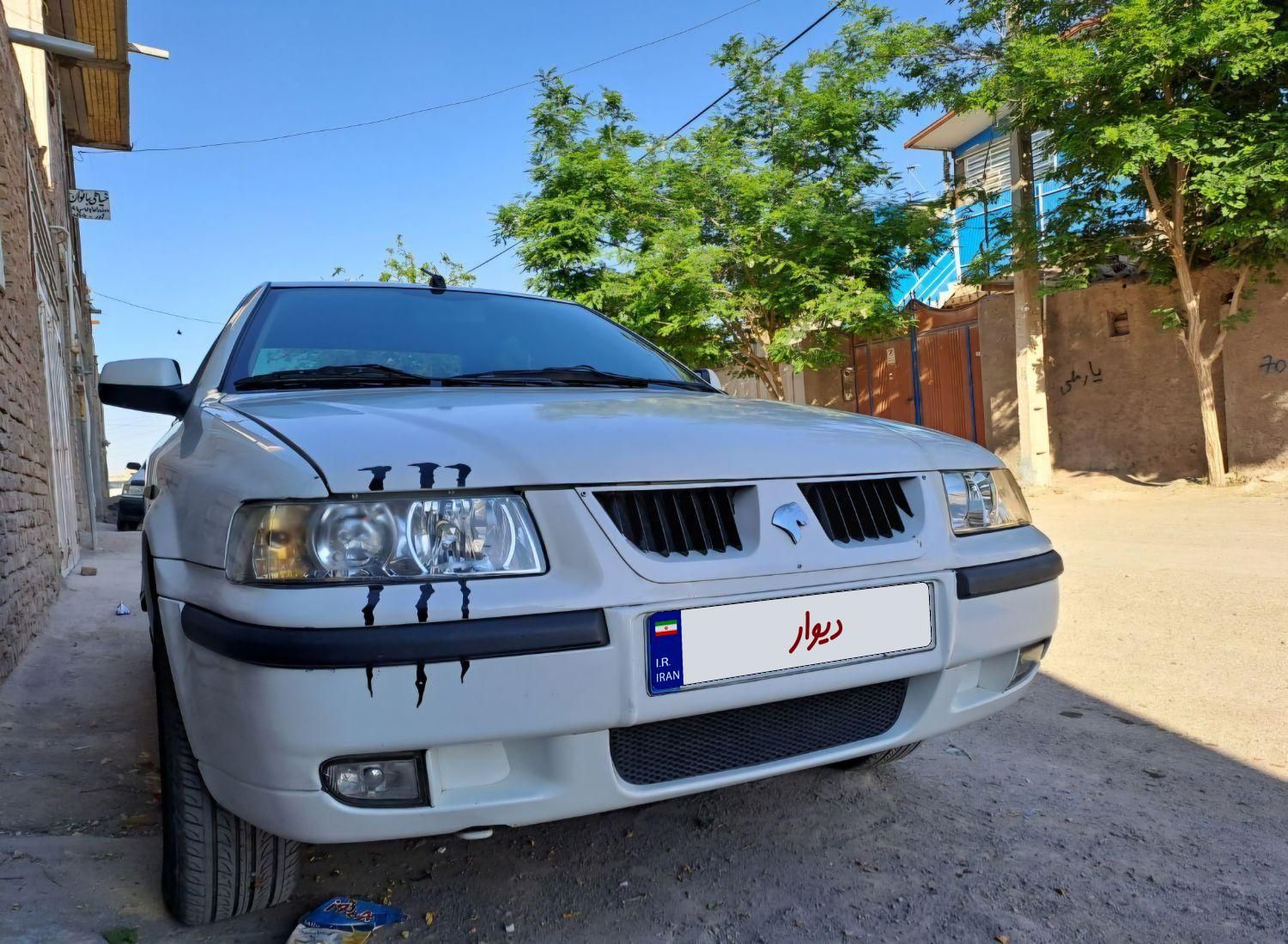 سمند LX XU7 - 1390