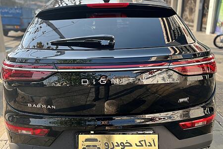 خودرو دیگنیتی، پرایم آگهی ann_17812332