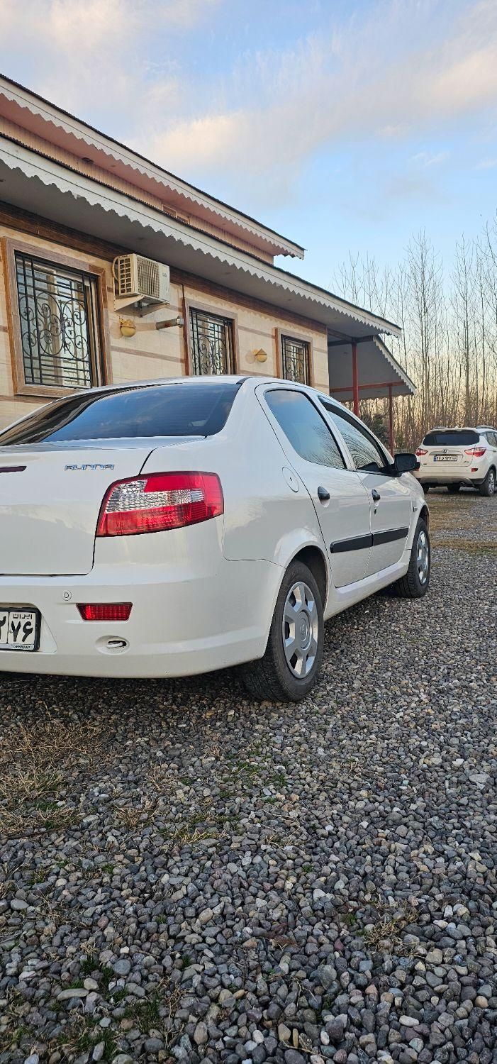 رانا LX - - 1397