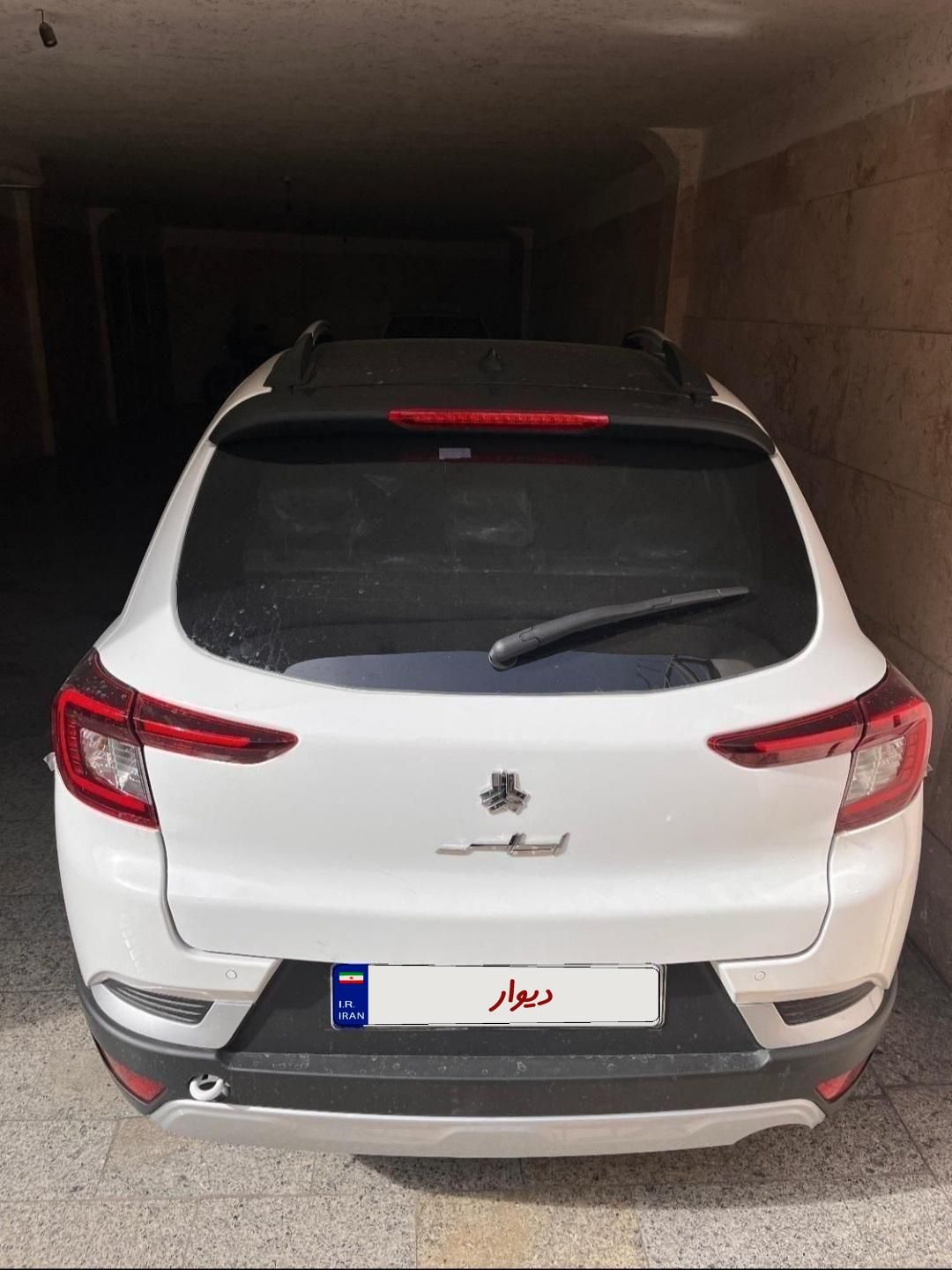 اطلس G دنده ای - 1403