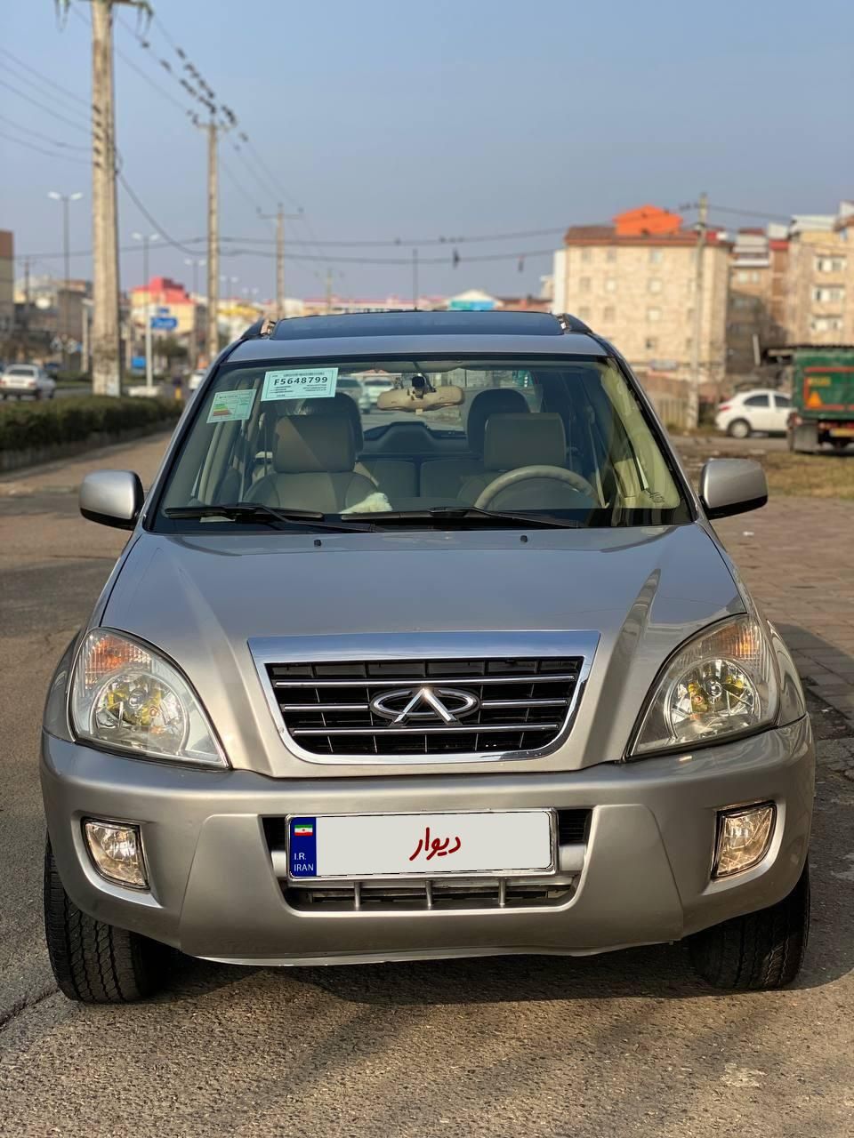 ام وی ام X33 دنده‌ای ساده - 2012