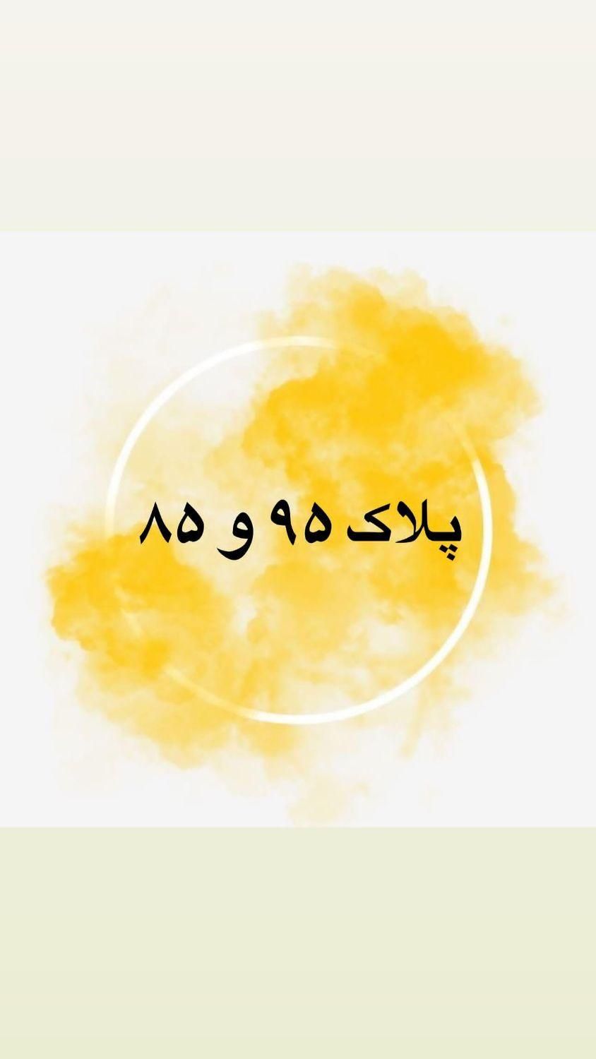 سمند سورن پلاس EF7 بنزینی - 1403