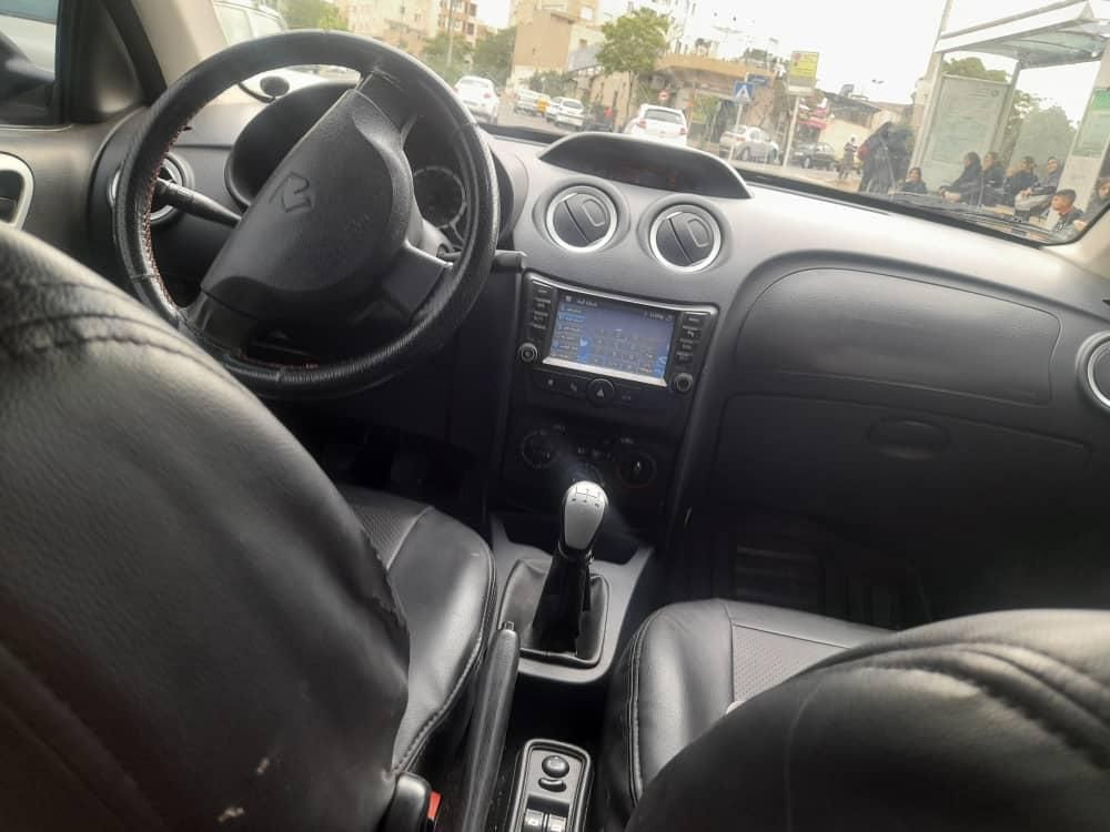 رانا LX - - 1394