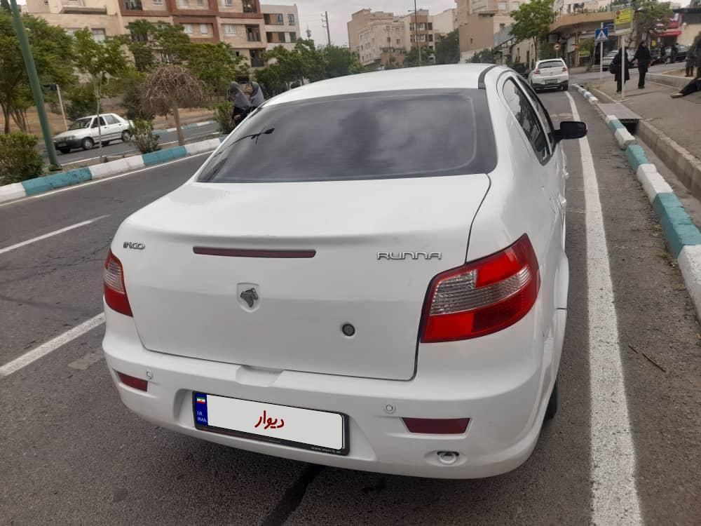 رانا LX - - 1394