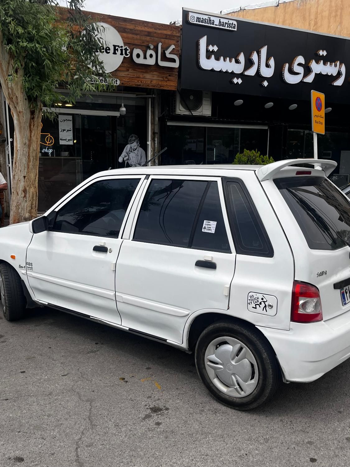 پراید 111 SE - 1397
