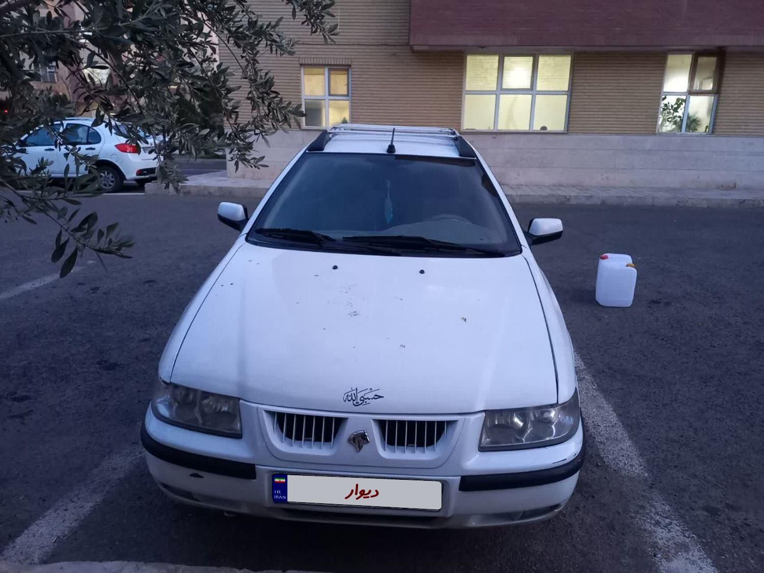 سمند LX XU7 - 1397