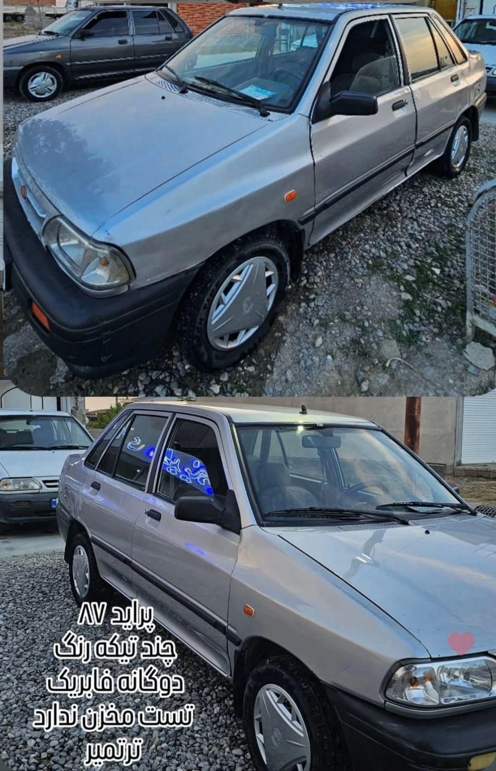 پراید 131 SE - 1393