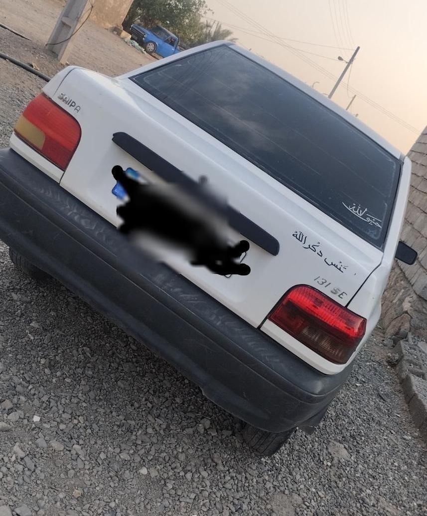 پراید 131 EX - 1395