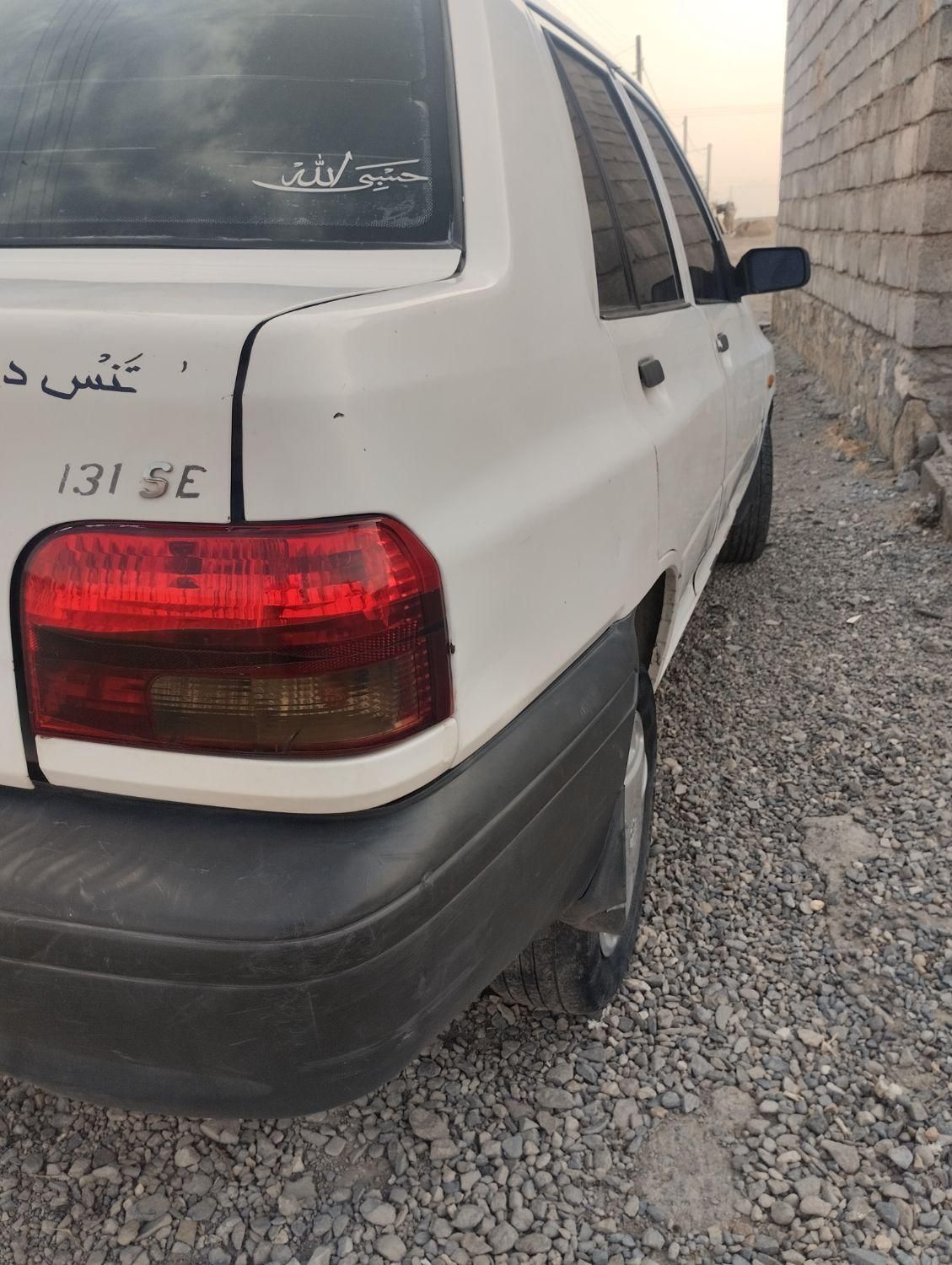 پراید 131 EX - 1395