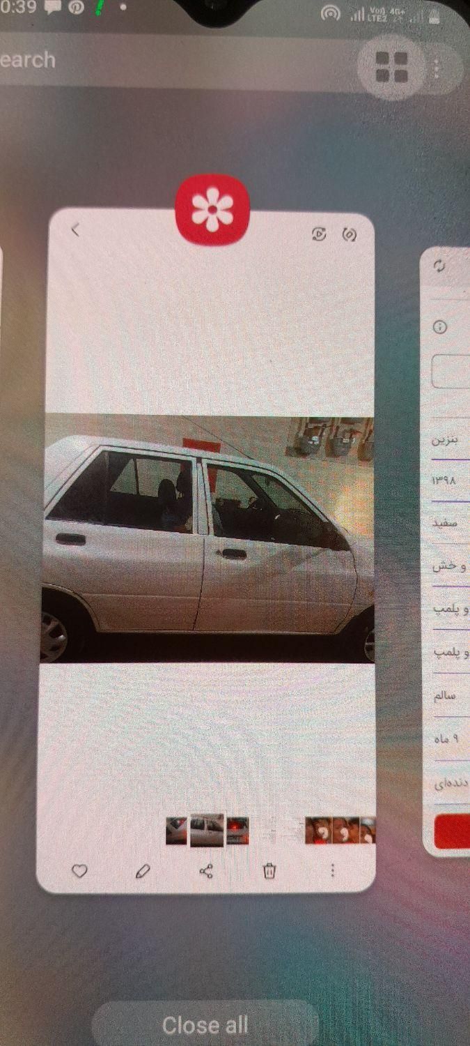 پراید 131 SE - 1398