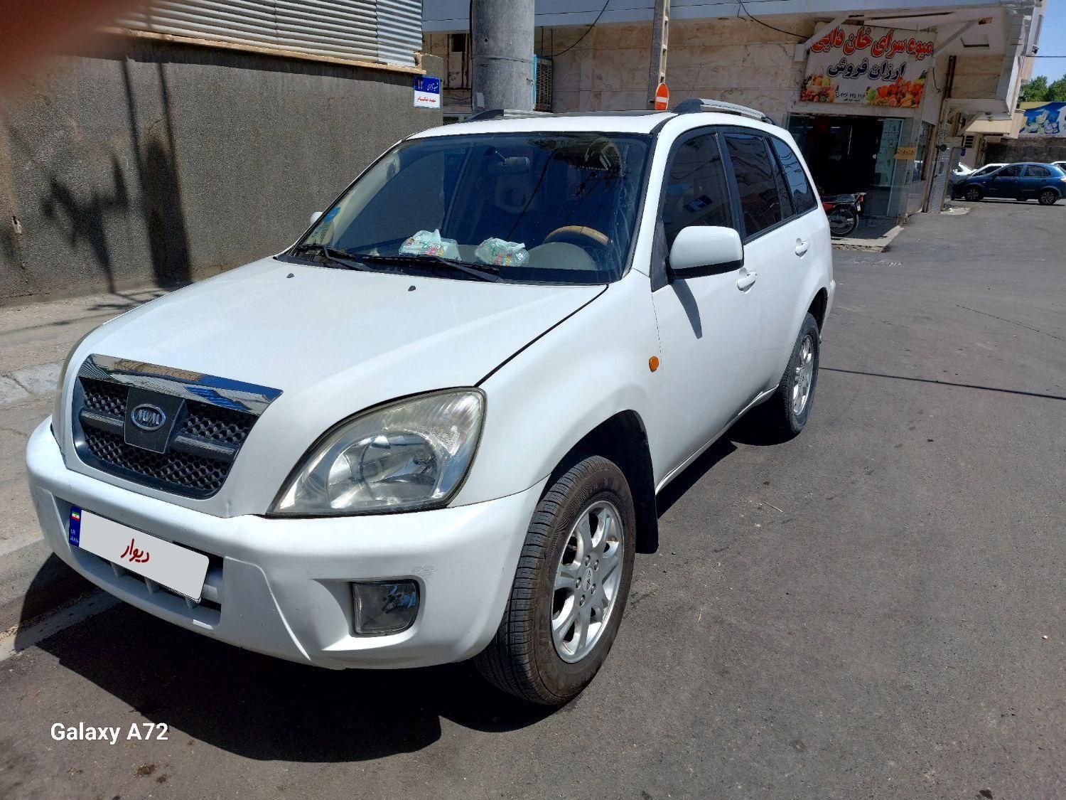 ام وی ام X33 دنده‌ای ساده - 2012