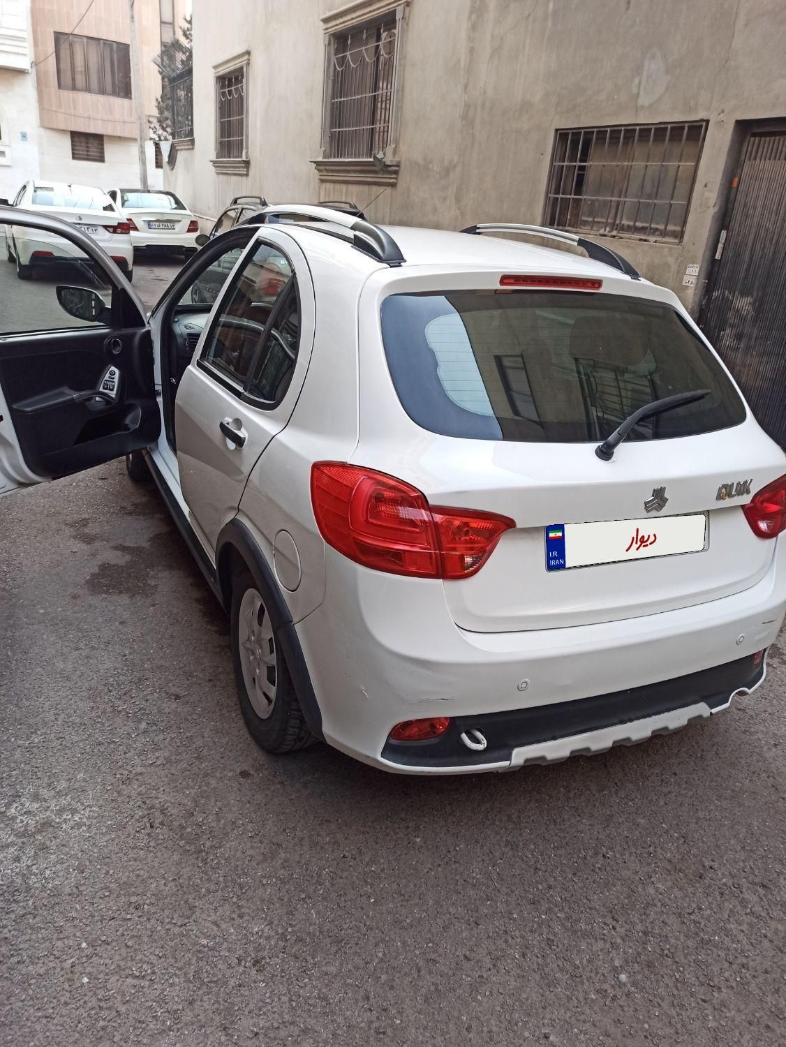 کوییک دنده‌ای دنده‌ای - 1399