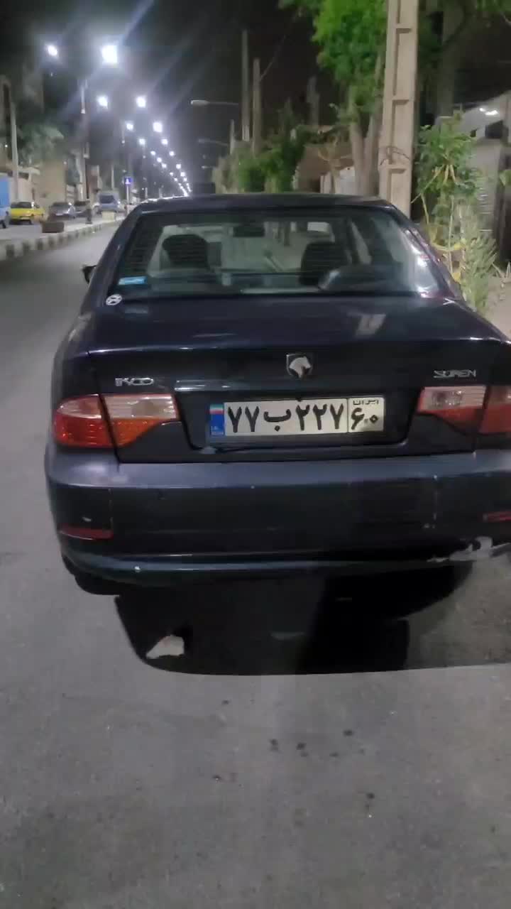 سمند سورن ELX - 1395