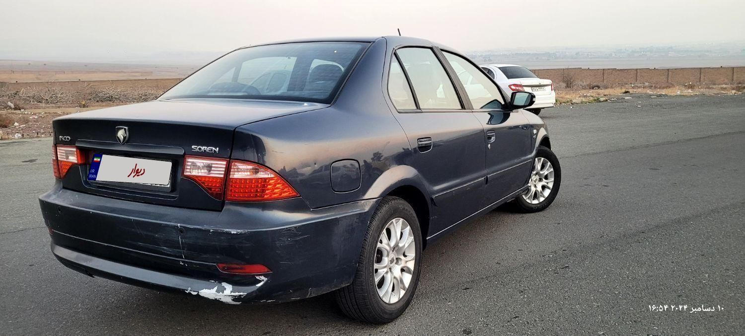 سمند سورن ELX - 1395