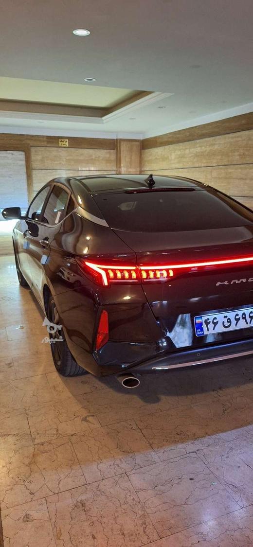 کی ام سی EJ7 142 کیلووات - 1403