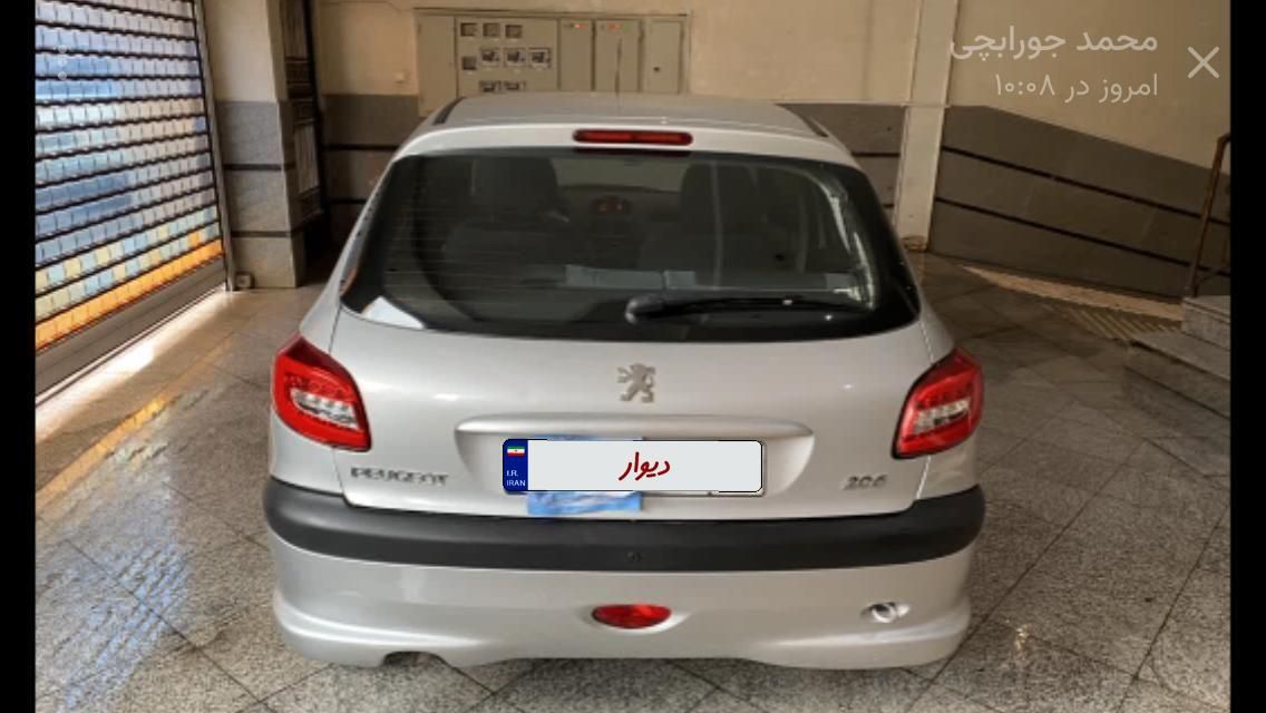 خودرو پژو، 206 آگهی ann_17816914
