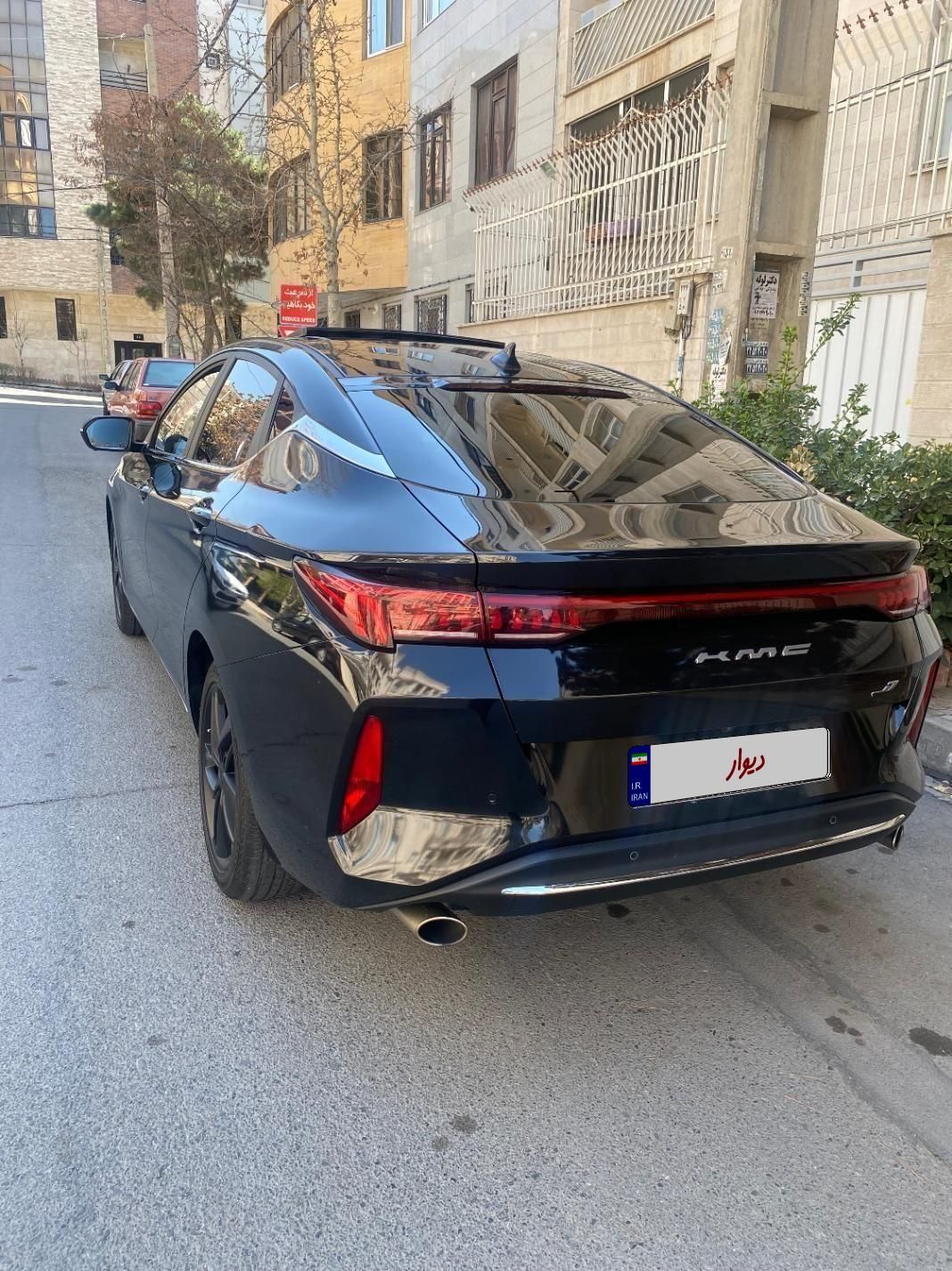 کی ام سی J7 اتوماتیک - 2024