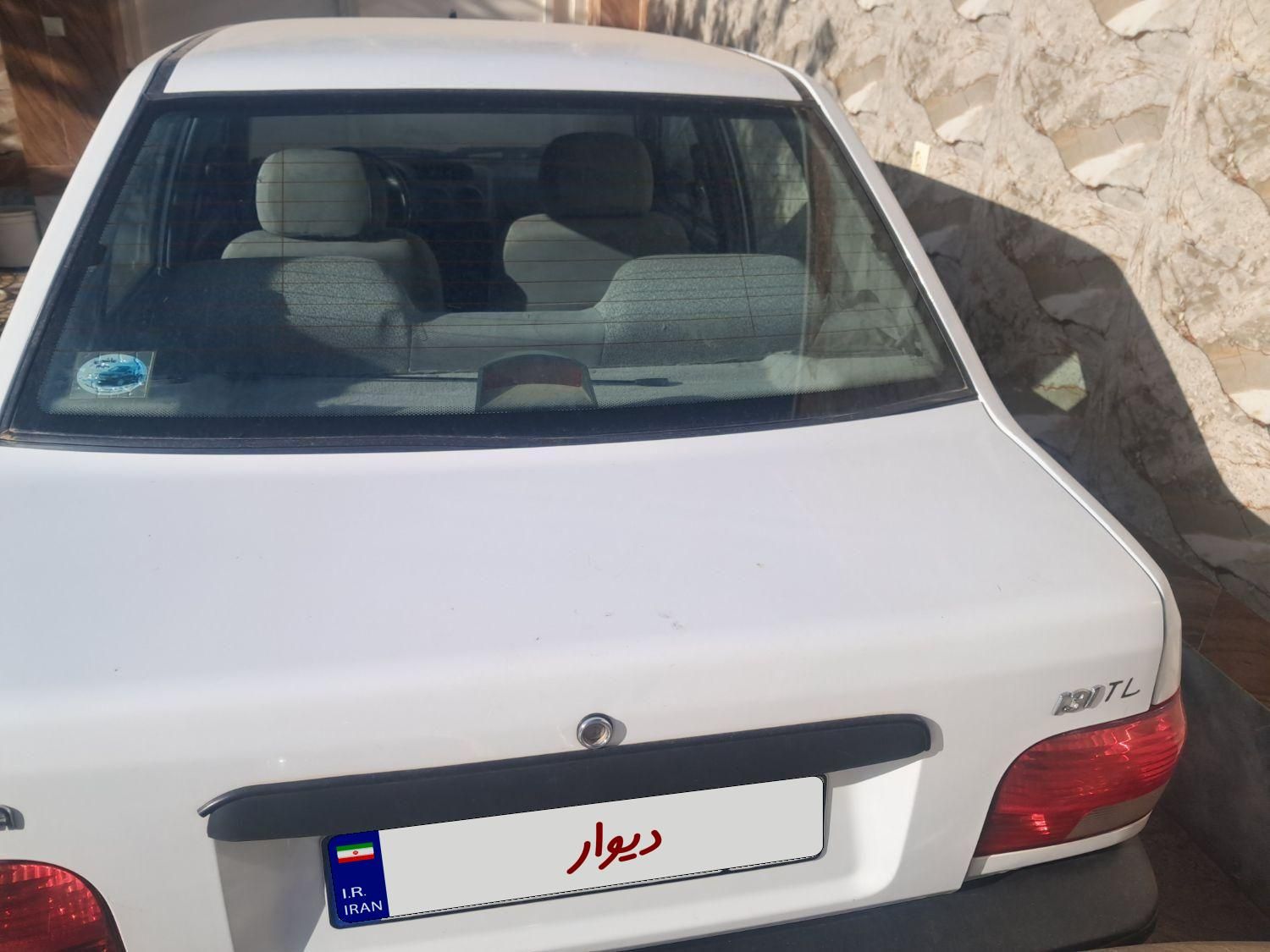 پراید 131 دوگانه سوز - 1394