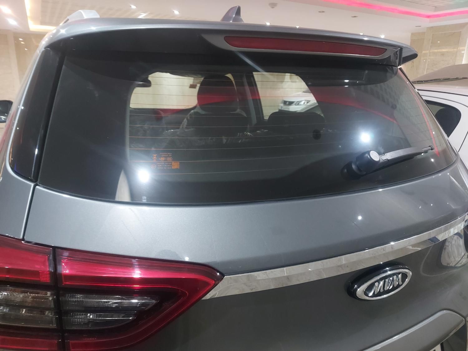 ام وی ام X55 پرو IE - 2024