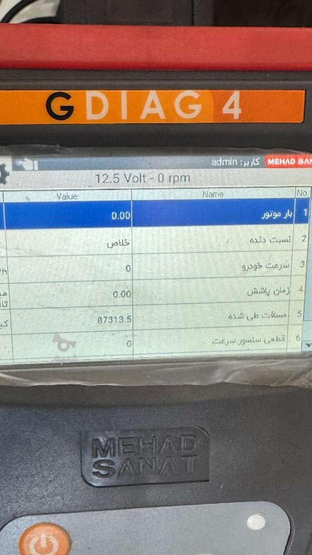 سمند X7 بنزینی - 1391