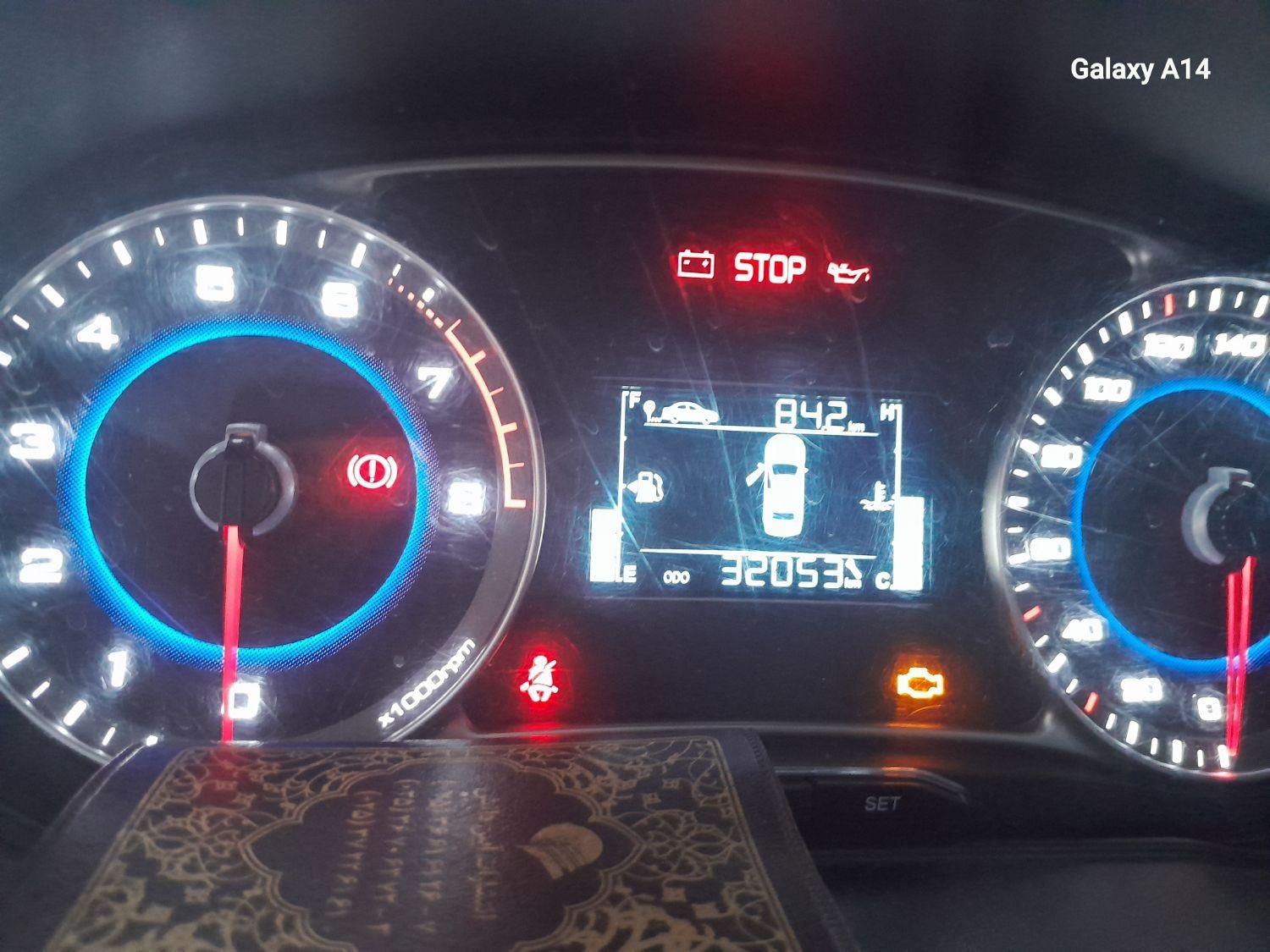 ساینا S دنده ای بنزینی - 1401