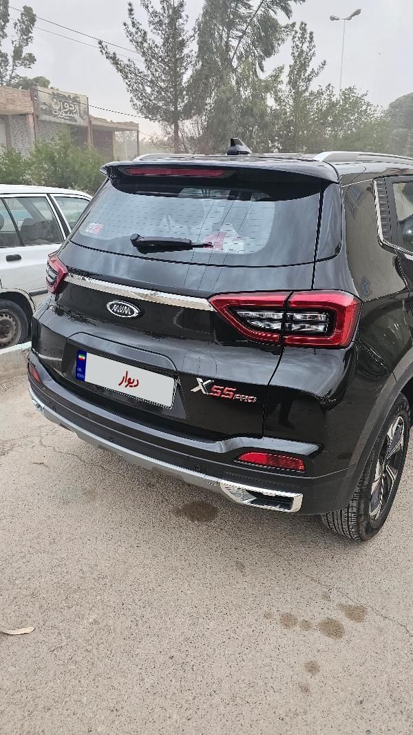ام وی ام X55 پرو IE اسپرت - 2023