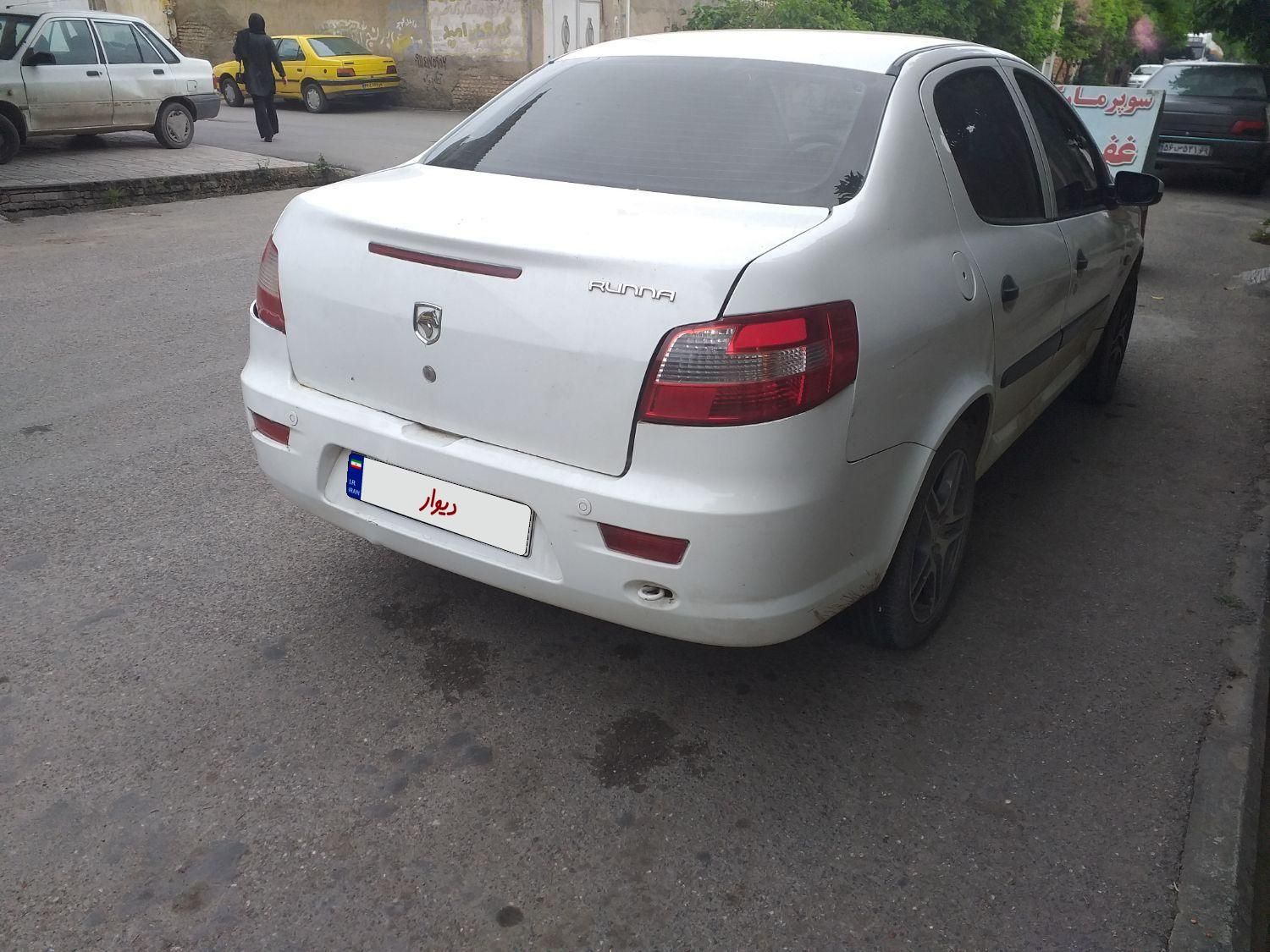 رانا LX - - 1396