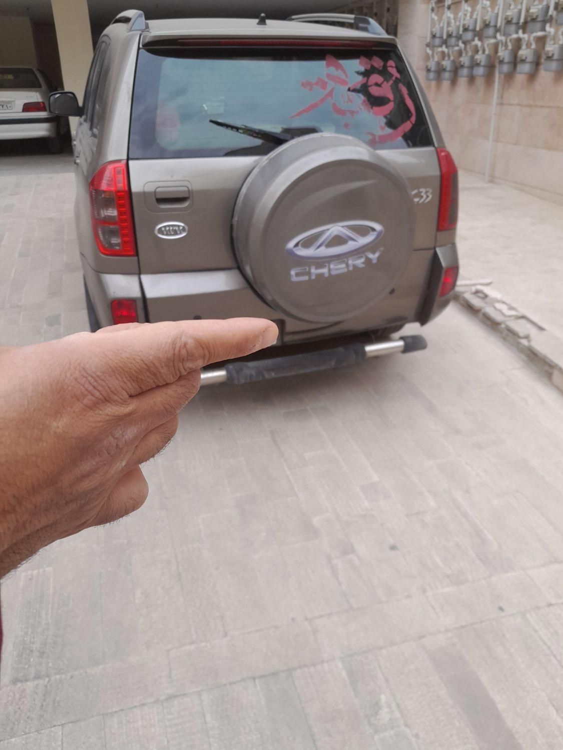 ام وی ام X33 دنده‌ای ساده - 2015