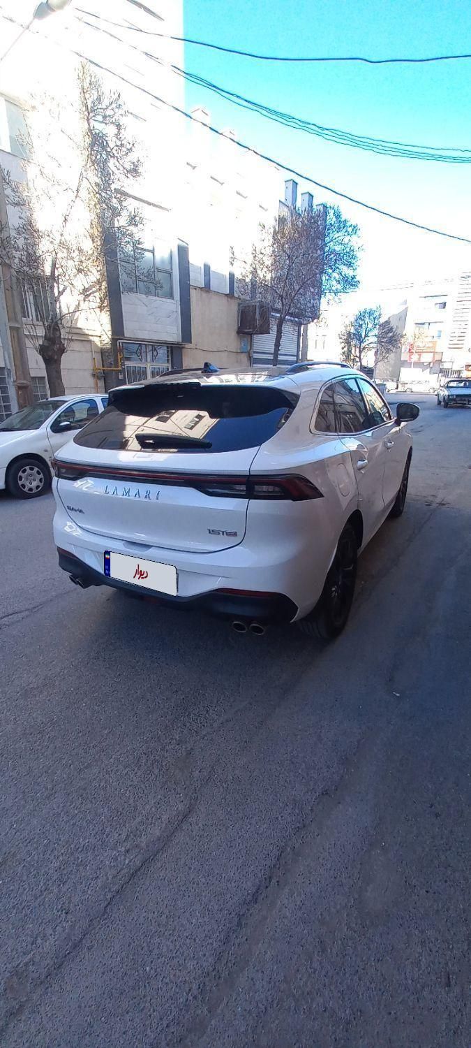 لاماری ایما اتوماتیک - 2023