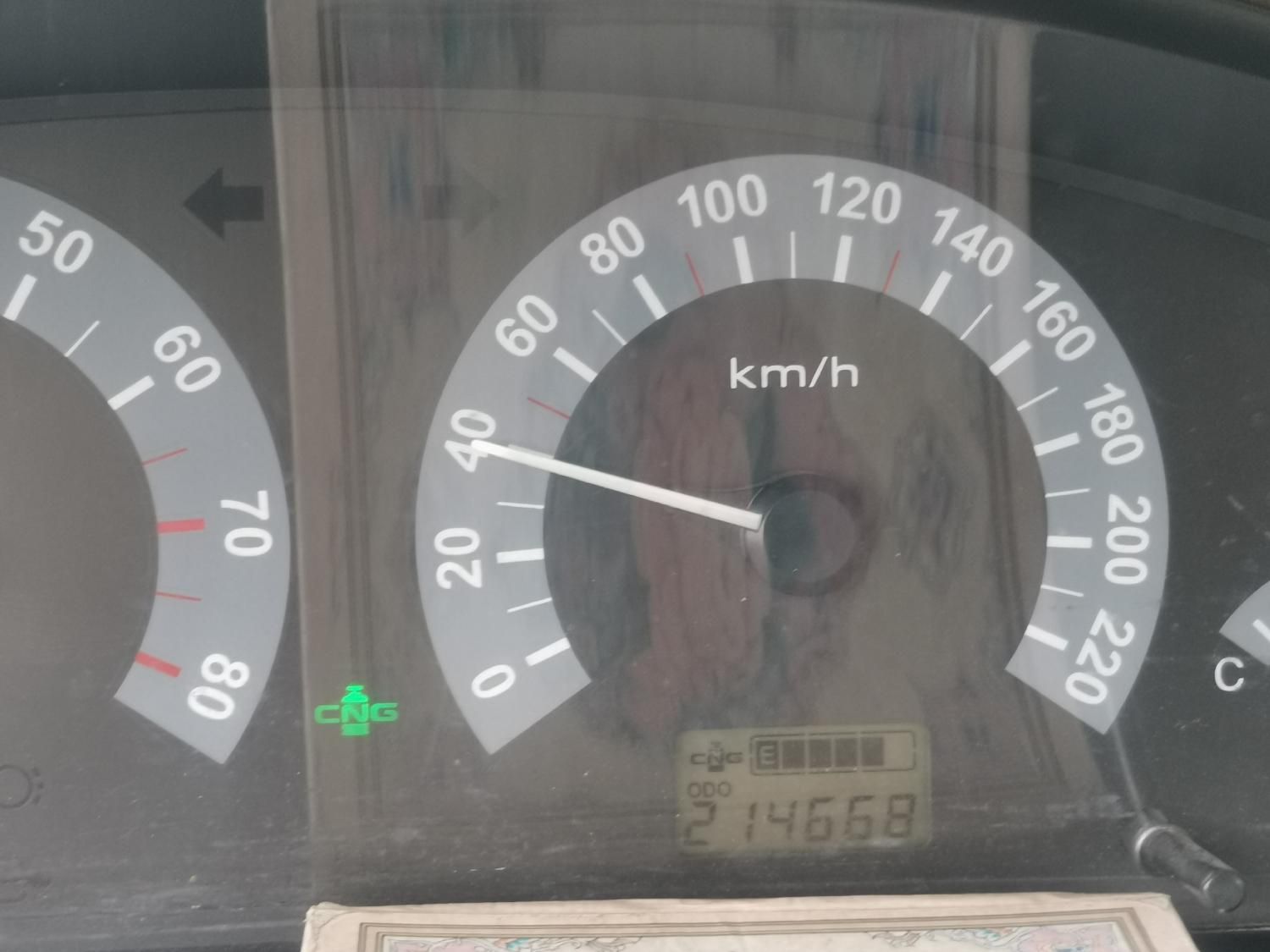 سمند LX EF7 دوگانه سوز - 1390