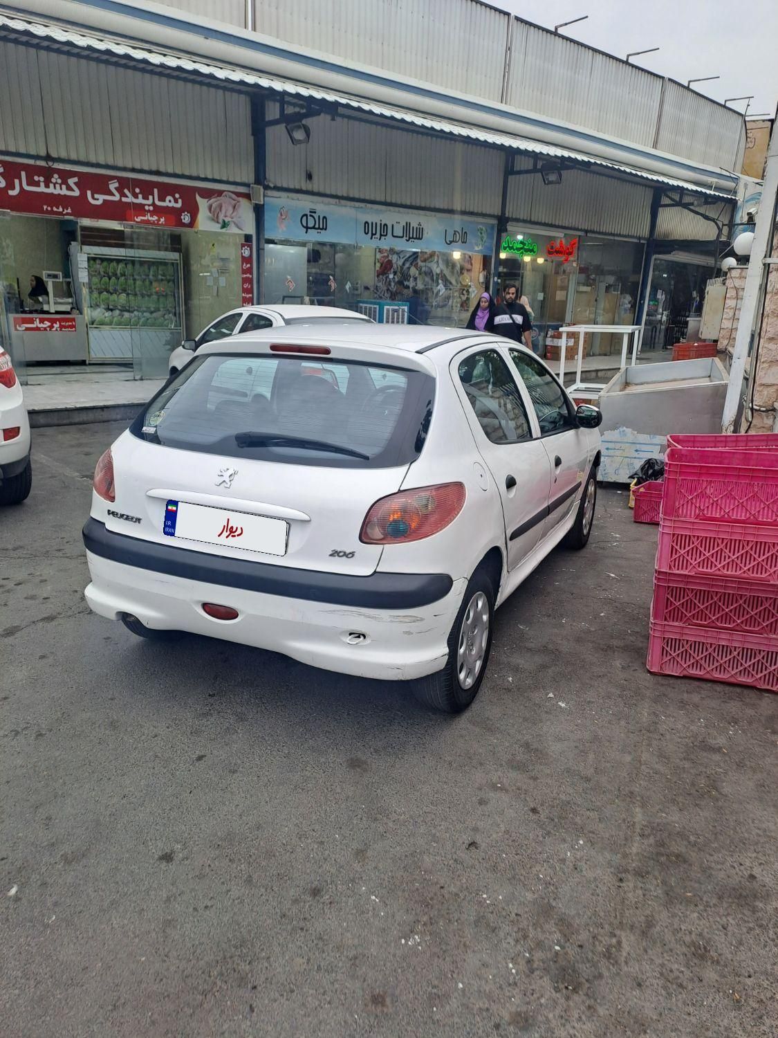 پژو 206 تیپ 3 - 1397