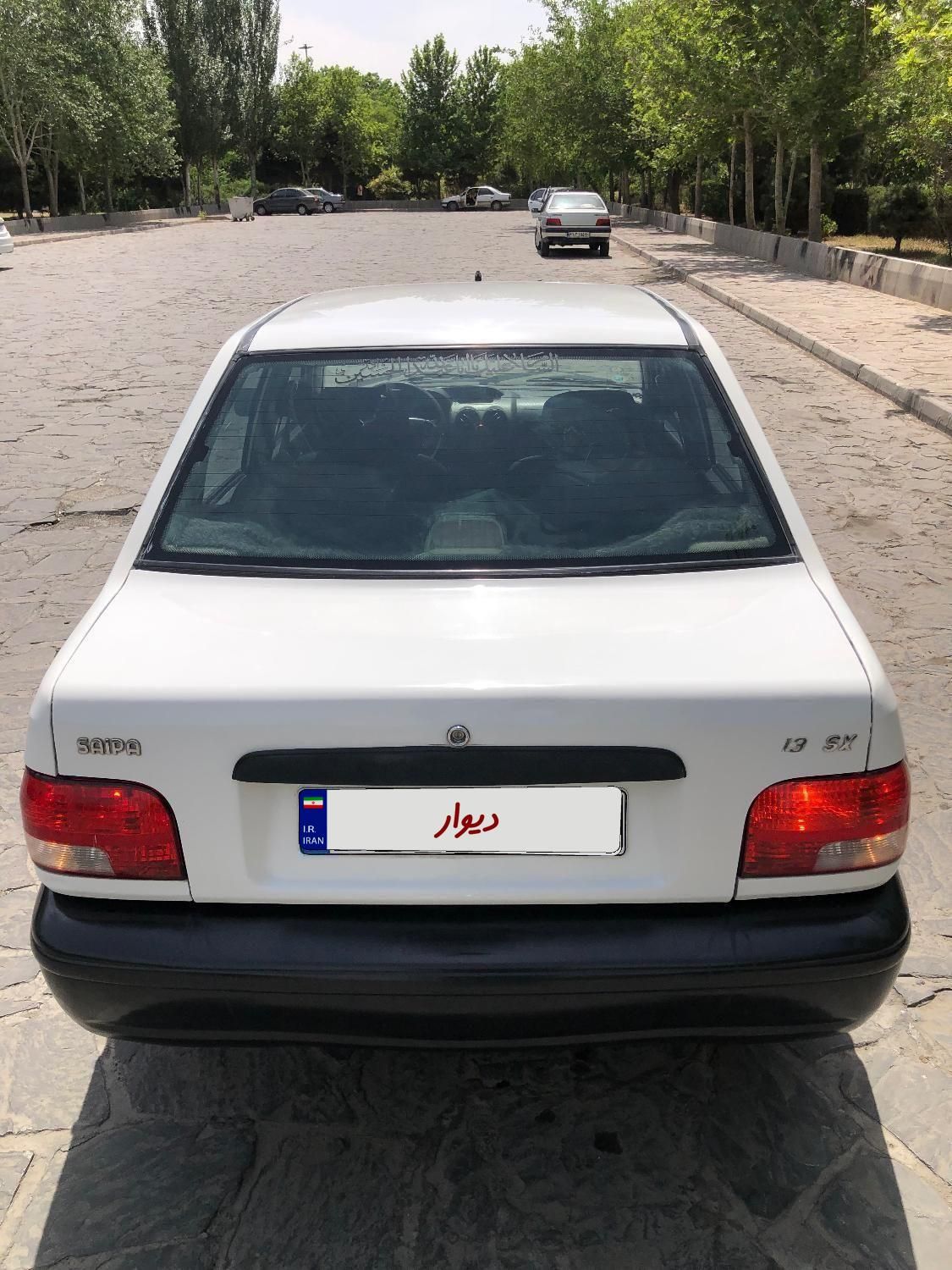 پراید 131 SX - 1390