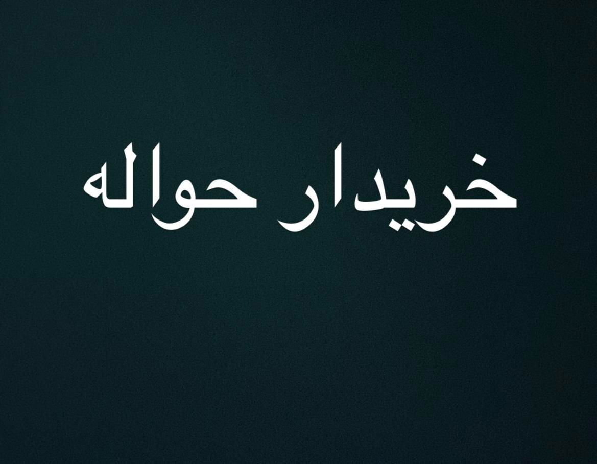 خودرو پراید، 131 آگهی ann_17818596