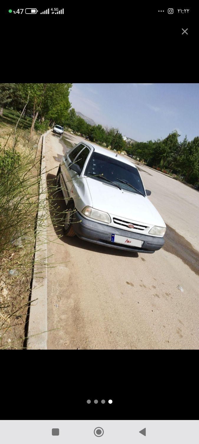 خودرو پراید، 131 آگهی ann_17818647