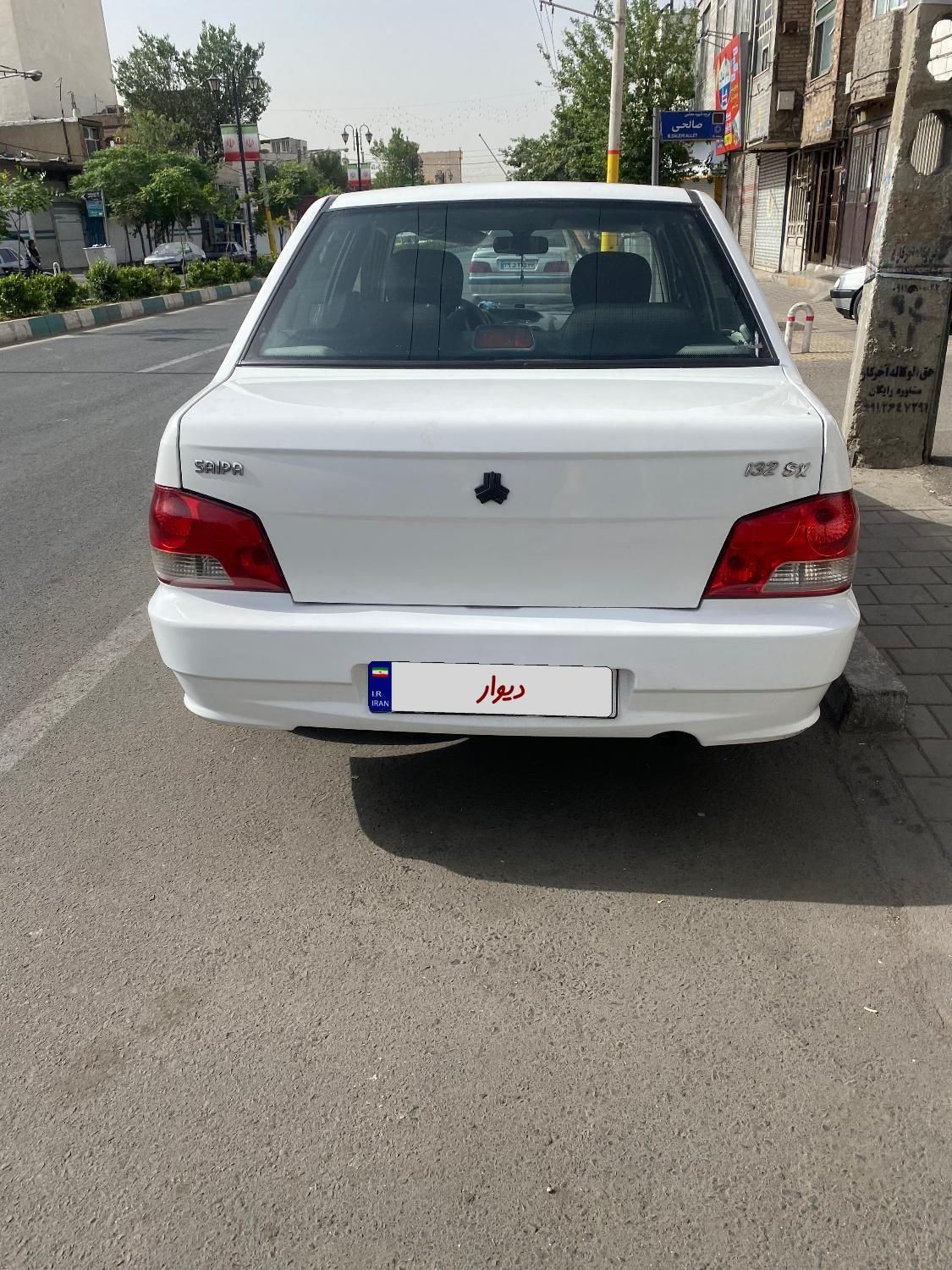 پراید 132 SX - 1389