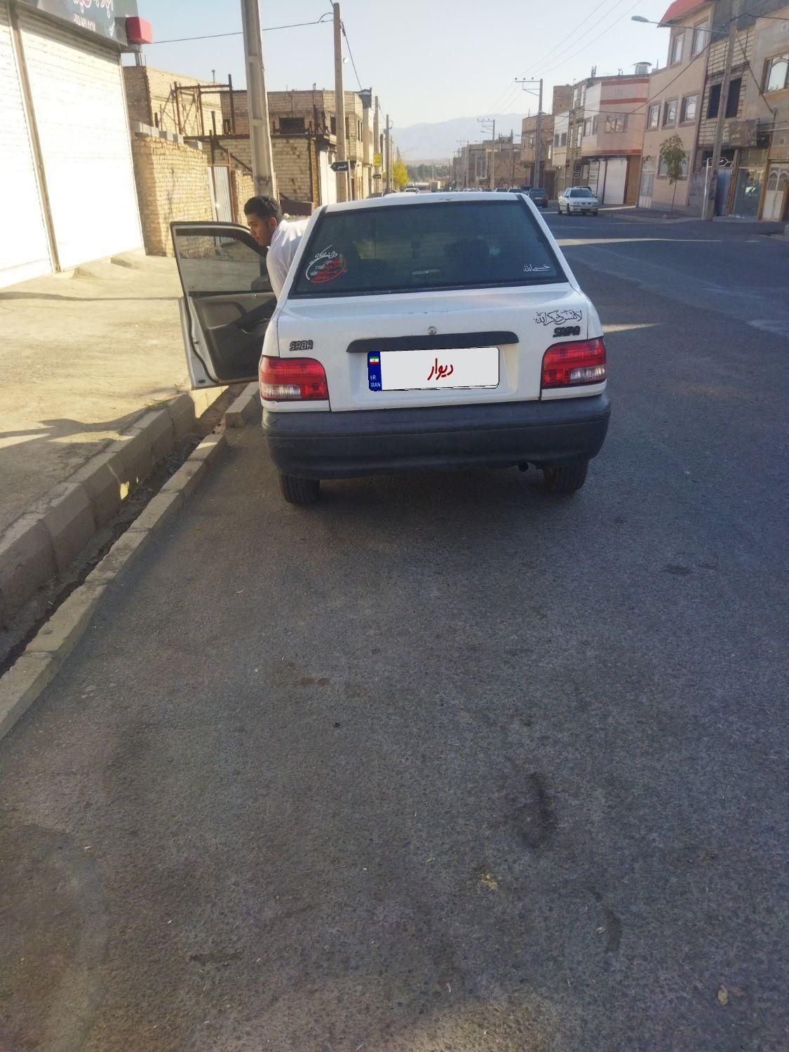 پراید 131 EX - 1391