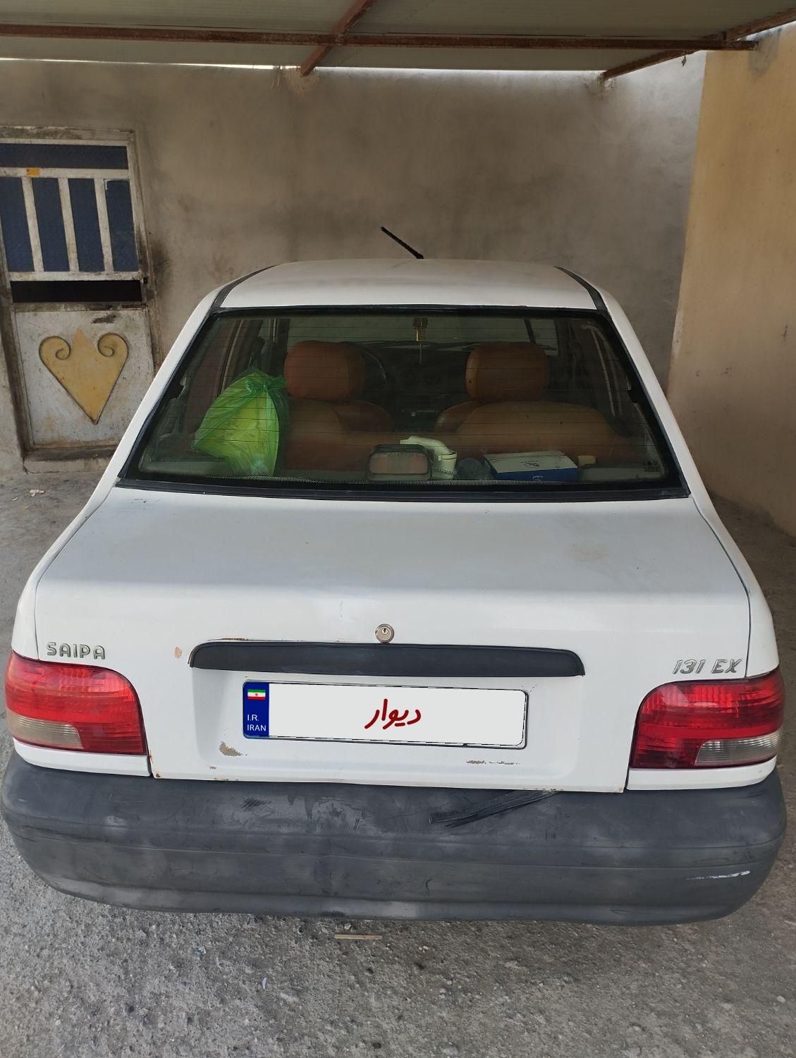 پراید 131 SL - 1391