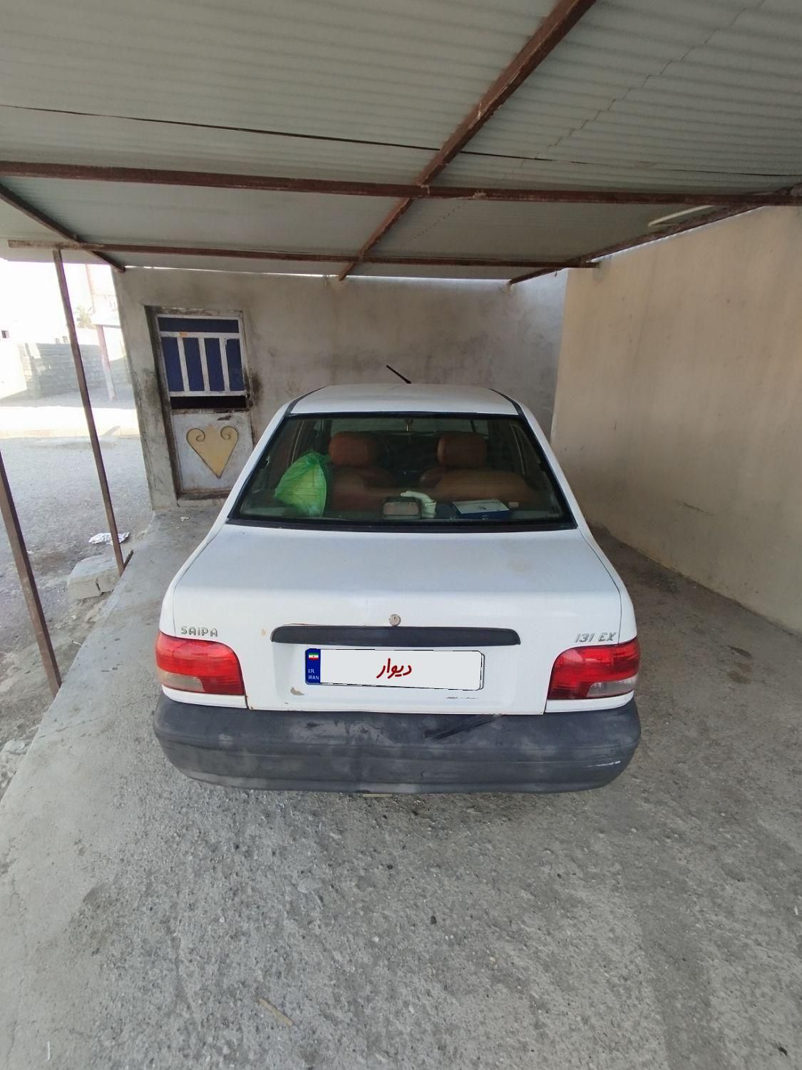 پراید 131 SL - 1391