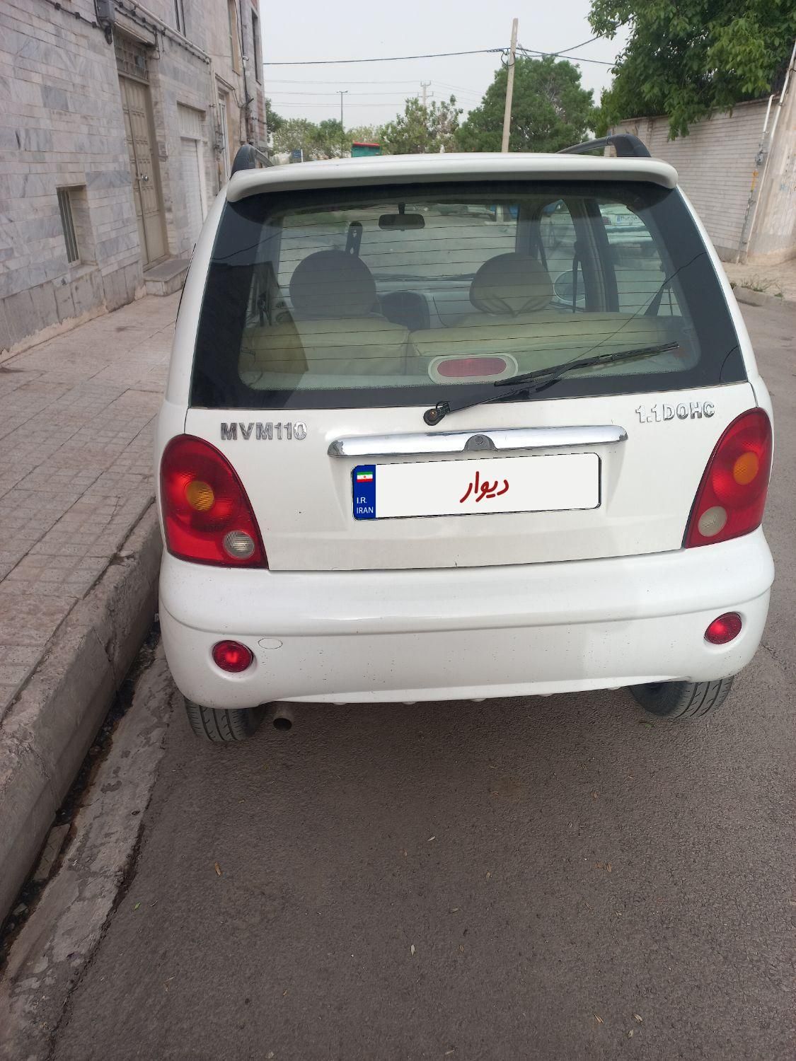 ام وی ام 110 چهار سیلندر دنده ای - 2013