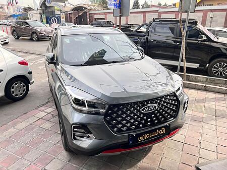 ام وی ام X55 پرو IE - 1403