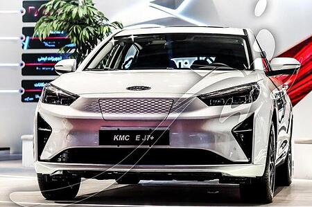 کی ام سی EJ7 142 کیلووات - 2024