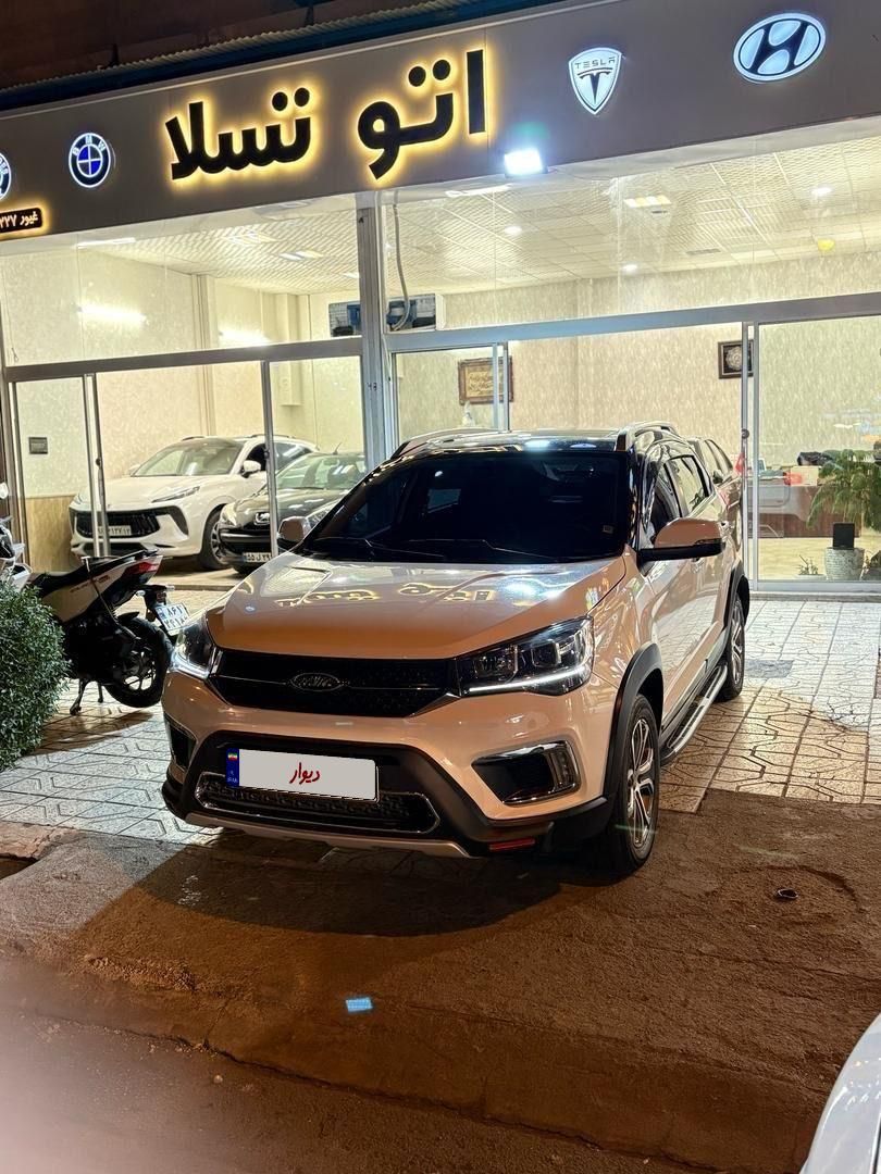 ام وی ام X22 دنده ای اسپرت اکسلنت - 2020